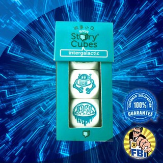 Rorys Story Cubes INTERGALACTIC Boardgame [ของแท้พร้อมส่ง]