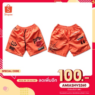 [ลดทันที100฿ใส่โค้ดAMIASHVS260]กางเกงขาสั้นผู้ชาย กางเกงสีส้มลายhalloween