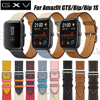 สีคมชัดสายหนังแท้สำหรับ Xiaomi Huami Amazfit GTS / Amazfit Bip 1s/ Amazfit Bip / Amazfit GTR 42 มิลลิเมตรเปลี่ยนข้อมือวง