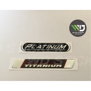 สติกเกอร์เรซิ่น PLATINUM SUPER TITANIUM สำหรับ ISUZU  **ราคาต่อชิ้น**  **หากมีข้อสงสัยทักแชทก่อนสั่งซื้อสินค้า**