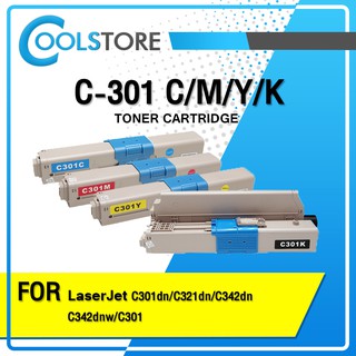 COOLS หมึกเทียบเท่า C301 /C321 /C511/ C531 OKI MC342For C301/C301dn/C321/C511/C331DN/342