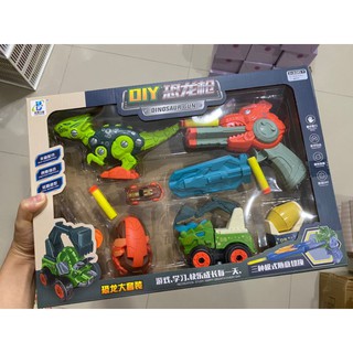 TOY407 DIY DINOSAUR GUN SET ของเล่นไดโนเสาร์