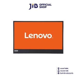 LENOVO MONITOR (จอมอนิเตอร์) L15 MOBILE - 15.6" IPS