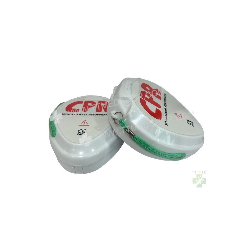 ชุดช่วยหายใจปากเป่า ยี่ห้อ Galemed (CPR Pocket Mask)