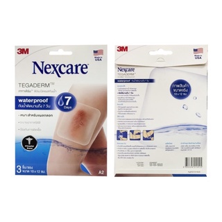 3M Nexcare Tegaderm A2 เทกาเดิร์ม แผ่นเทปใส ปิดแผล กันน้ำ ฟิล์มปิดแผล ขนาด 10X12 CM. จำนวน 1 ซอง บรรจุ 3 ชิ้น 18485