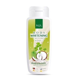 โลชั่นมะพร้าวผักชี Body Whitening Body Lotion(100ml.)