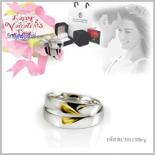 Finejewelthai แหวนทอง-แหวนคู่-แหวนทองคำขาว-แหวนแต่งงาน-Couple Ring-Wedding-Ring - Valentine Gift61