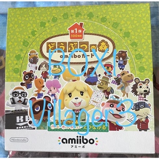 Animal Crossing Amibo Card Doubutsu no Mori อามีโบ การ์ด Box 1 Villager 3