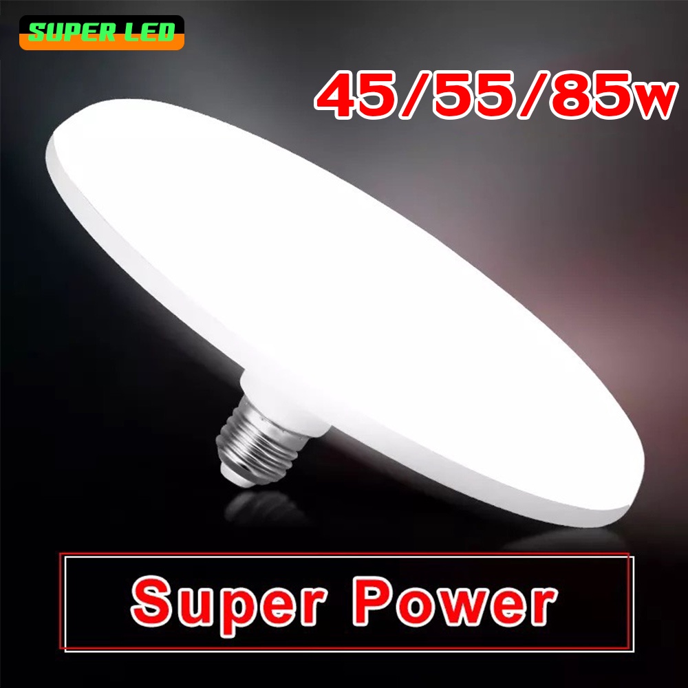 หลอดไฟ LED สว่างประหยัดไฟ แสงสีขาว/แสง ทรงจานบิน UFO ขั้ว E27โคมไฟเพดาน โรงงาน ในบ้าน ร้านค้า
