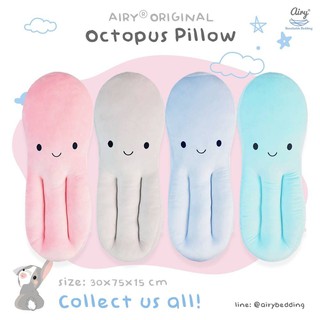 หมอนนุ่มสารพัดประโยชน์ Airy Octopus Pillow หมอนหมึกแอรี่ ที่นอนเด็ก, เตียงเด็ก, ฟูก ,หมอน , หมอนเด็ก