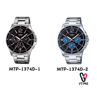 CASIO นาฬิกาผู้ชาย MTP-1374D | MTP-1375D | MTP-1375SG
