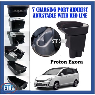 Proton Exora / Exora BoldUSB 7 USB ARMREST พอร์ตชาร์จ 7 พอร์ต ปรับได้ พร้อมสายสีแดง