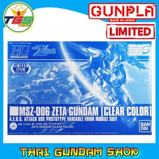 ⭐TGS⭐HG Zeta Gundam EVO Clear Color BANDAI [4549660207016] [Limited Expo]