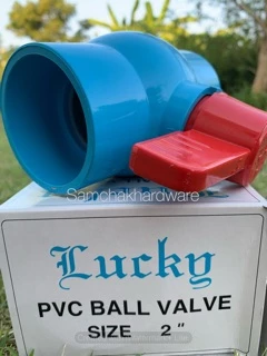 บอลวาล์ว PVC Size : 2” (2นิ้ว)