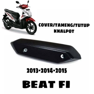 ฝาครอบท่อไอเสีย 2013-2015 BEAT FI