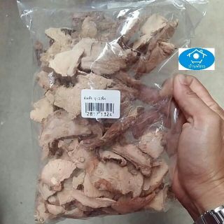 (2.5ขีด / 1 กก.) ข่าแห้ง : Dried Galangal Slided