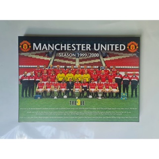 กรอบรูป แมนยู MANCHESTER UNITED TREBLE CHAMP