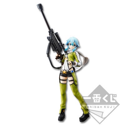 254301 Sword Art Online II - Sinon - Ichiban Kuji - Ichiban Kuji Premium Sword Art Online Stage 2 (B