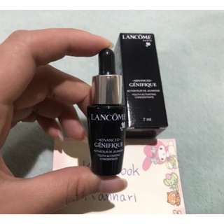 Lancome Advanced Genifique Youth Activating Concentrate 7 ml.