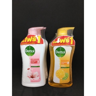 เดทตอล สบู่เหลวอาบน้ำ (Dettol) ขนาด 500 ml 1 แถม 1 สบู่เดตตอล Dettol