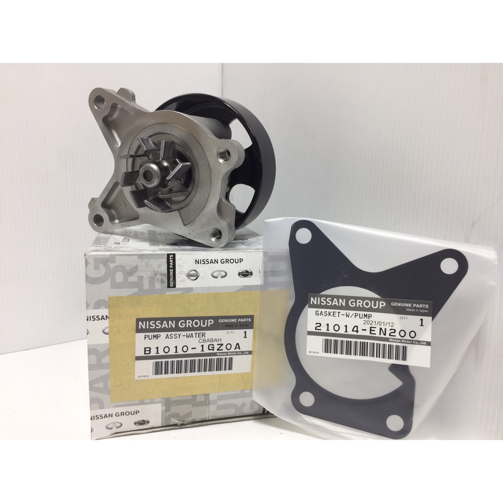 ปั๊มน้ำพร้อมปะเก็น NISSAN TIDA, TEANA J32 L33 , X-TRAIL T31 MR18 ,MR20 (อะไหล่แท้ NISSAN) B1010-1GZ0