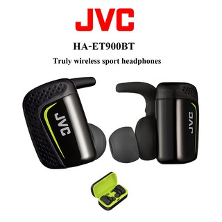 JVC HA-ET900BT True Wireless Sport Headphones หูฟังไร้สาย พร้อมเคสชาร์จ มีมาตรฐานกันน้ำ กันเหงื่อ IPX5 รับประกันศูนย์ไทย 1 ปี