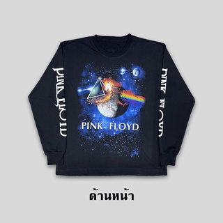 เสื้อยืดแขนยาววงร็อค (Pink Floyd)