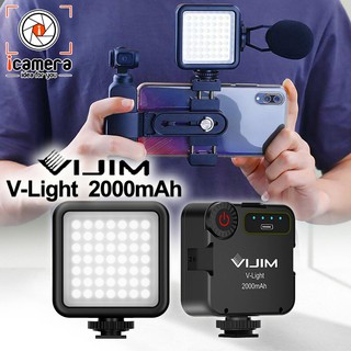 Vijim LED V-Light 5500K 2000 mAh - ไฟ LED Video Light ไฟวิดีโอ Live สด ถ่ายภาพ