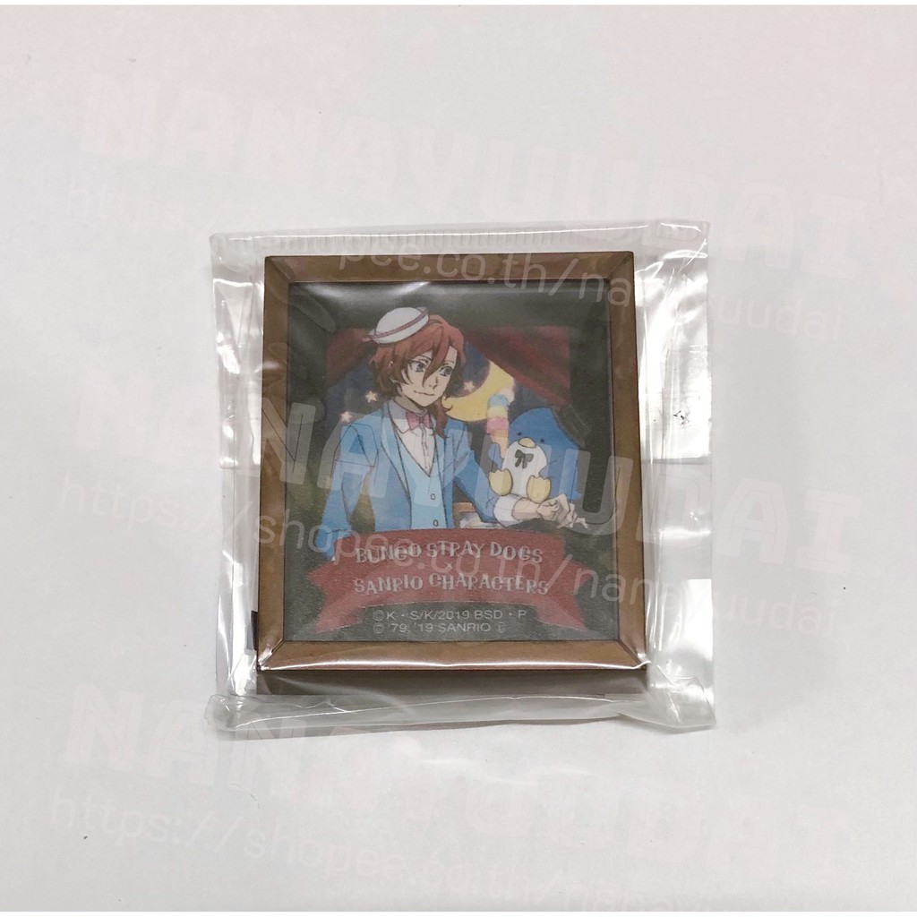 เฟรมแสตนดี้ Nakahara Chuya | Bungo Stray Dogs