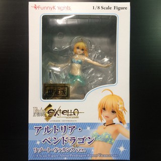 1/8 Altria Pendragon Resort Vacation Ver Event Limited Noble Phantasms Spec (Wonder Festival)