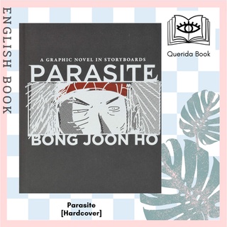 [Querida] หนังสือภาษาอังกฤษ Parasite : A Graphic Novel in Storyboards [Hardcover] by Bong Joon Ho