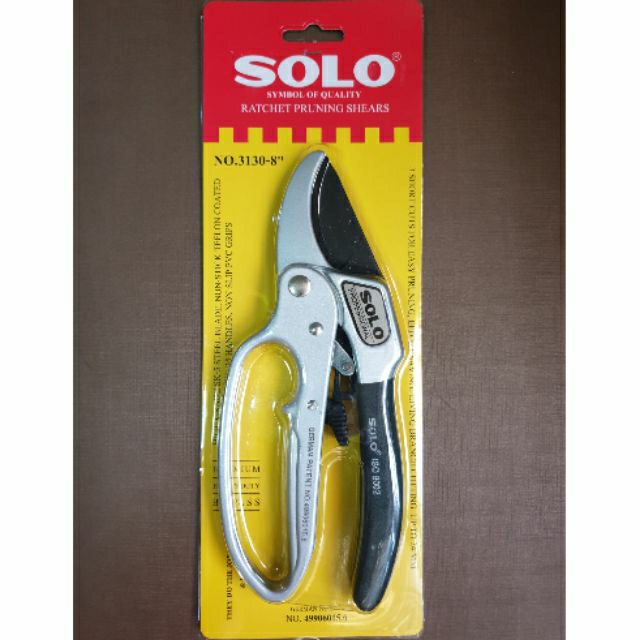 Solo กรรไกรตัดกิ่งผ่อนแรง3จังหวะ โซโล รุ่น 3130-8"