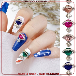 พร้อมส่งทุกวัน อะไหล่ติดเล็บ Nail Art ของตกแต่งเล็ก 10 ชิ้น