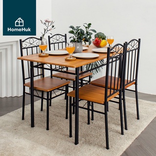 HomeHuk ชุดโต๊ะอาหาร พร้อมเก้าอี้ 4 ที่นั่ง 110x70x75cm โต๊ะกินข้าว โต๊ะอาหาร เก้าอี้กินข้าว โต๊ะไม้ โฮมฮัก