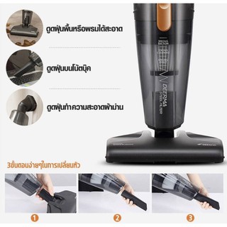 Xiaomi DeermaDX115C เครื่องดูดฝุ่นทูอินวัน ดูดฝุ่นพลังสูง เครี่องดูดฝุ่นในบ้าน