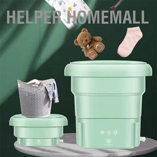 Helper Homemall เครื่องซักผ้าอัตโนมัติ 3 โหมด พับได้ แบบพกพา