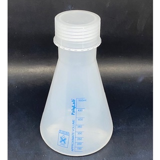 Plastic PP Erlenmeyer Flask ขวดชมพู่ มีฝา พลาสติก ขวดพลาสติก 125ML 250ML 500ML ยี่ห้อ Polylab Lab Grade หนา/ทนสารเคมี