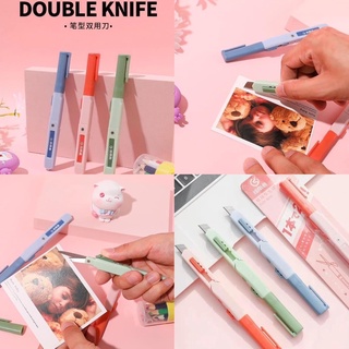 พร้อมส่ง ✂️กรรไกร+มีด 2in1 แบบพกพา สะดวก