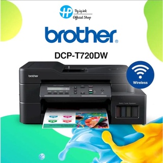 PRINTER BROTHER DCP-T720DW PRINT SCAN WIFI DUPLEX  หมึกแท้ 1ชุดประกัน 2ปี