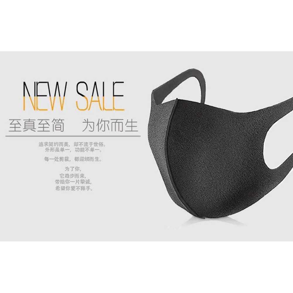 Washable Mask PICTET·FINO PM2.5 Pollen Anti-Dust, Anti-Haze Breathable PICTET·FINO Mask หน้ากากกันฝุ