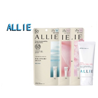 Kanebo ALLIE EX UV Perfect ครีมกันแดด ประสิทธิภาพสูง เวอร์ชั่น 3.0 โทนสี UV เพิ่มความกระจ่างใส 60 กรัม