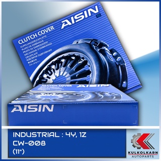 AISIN หวีคลัทช์ รถโฟล์คลิฟท์ รุ่นเครื่อง 4Y, 1Z  ขนาด 11 [CW-008]