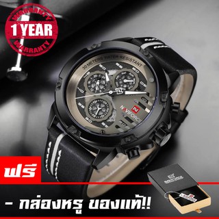 รับประกัน 1 ปี NAVIFORCE WATCH นาฬิกาข้อมือผู้ชาย สายหนังแท้ ระบบโครโนกราฟ กันน้ำ100% รุ่น NF9115 (ดำ)