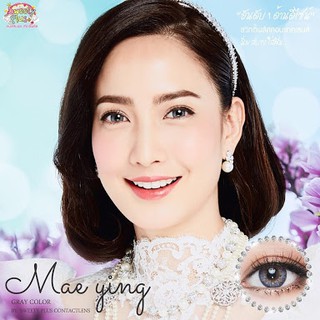 [อ่านก่อนสั่ง] บิ๊กอาย รุ่น Mae Ying  ยี่ห้อ Sweety Plus