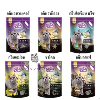 catty cat 10L ทรายภูเขาไฟ ทรายชาโคล ทรายแมว  10ลิตร cat litter supernpremium grade coffee lavender ocean breeze charcoal