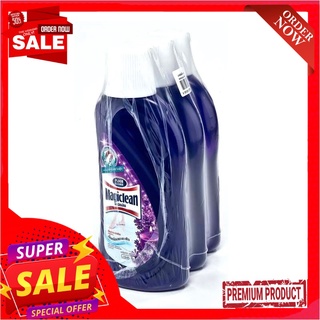 มาจิคลีน น้ำยาถูพื้น กลิ่นลาเวนเดอร์ 500 มล. แพ็ค 3 ขวดMagiclean Floor Cleaner Vilolet 500 ml x 3