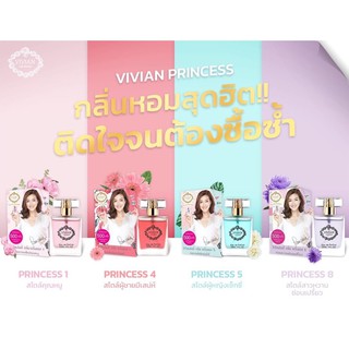 ลดพิเศษ69฿ น้ำหอมวิเวียน30ml.