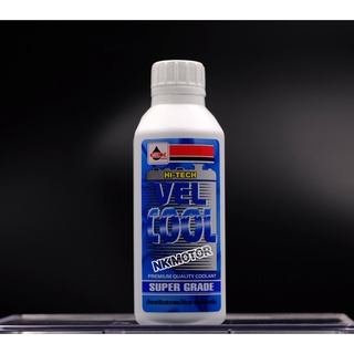 น้ำยาหล่อเย็นหม้อน้ำ VELCOOL Hi-TECH VELOIL  สำหรับรถยนต์และรถจักรยานยนต์