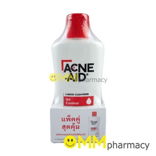 Acne-Aid LIQUID CLEANSER 100ml.X2 ขวด (แพ็คคู่ สุดคุ้ม)