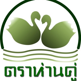 เสื้อยืดคอกลม สีขาว รุ่น Classic (Double Goose) ตราห่านคู่  ผลิตจาก Cotton คุณภาพดี 100% ปราศจากสารระคายเคือง - รูปที่ 4